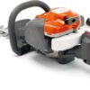 Husqvarna 122hd45 Heggenschaar 0.8pk